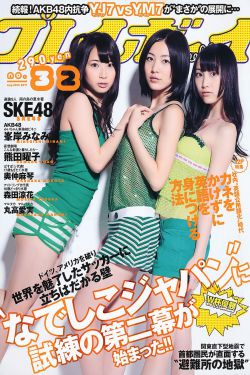 后宫风韵传之霓裳玉女