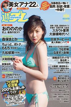 电视剧手机