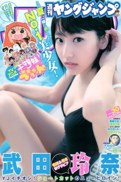 最美的乡村