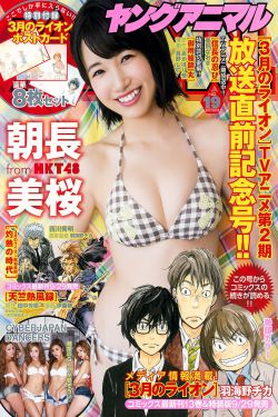 如意小郎君